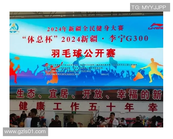 羽毛球的魅力与灵动：深入解析上海羽毛球队的训练与战术策略