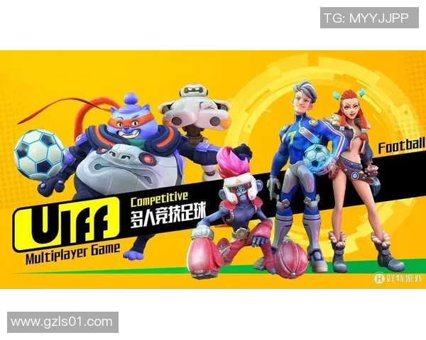 历代足球巨星的辉煌历程与传奇故事全解析