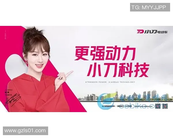 金嗓子携手足球明星共谱激情乐章助力运动健康新风尚